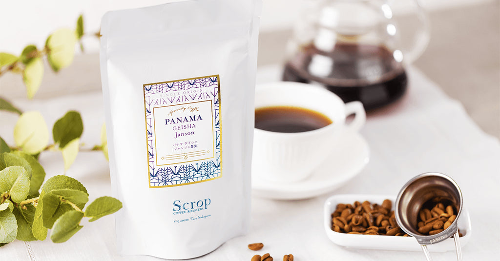 【WEB記事掲載】おでかけ情報サービス『aumo(アウモ)』にScropをご紹介いただきました。